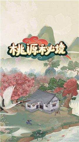 探索在创业公司上班,你可以得到什么?知识星球,解锁无限智慧!